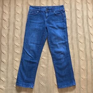The Limited ankle jeans‎